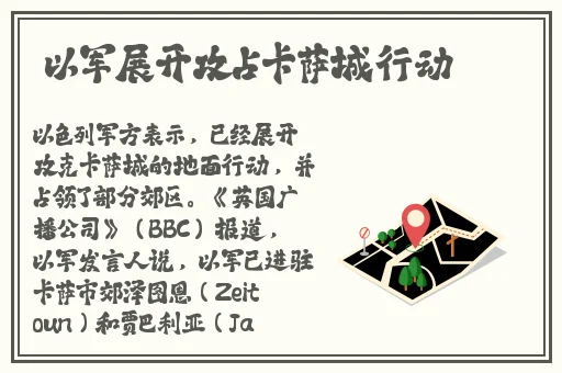 男子遭有奶水的大骂娘的孩子玩69AV